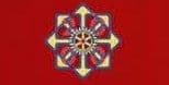Rotary theme, RY 1999–2000